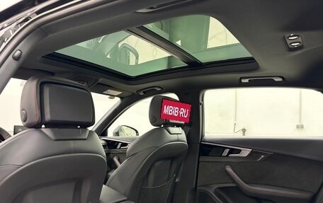 Audi A4, 2025 год, 5 899 000 рублей, 9 фотография