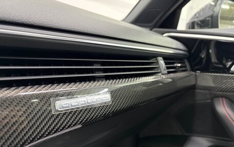 Audi A4, 2025 год, 5 899 000 рублей, 16 фотография