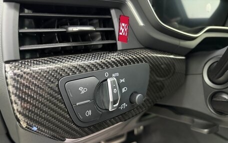 Audi A4, 2025 год, 5 899 000 рублей, 25 фотография