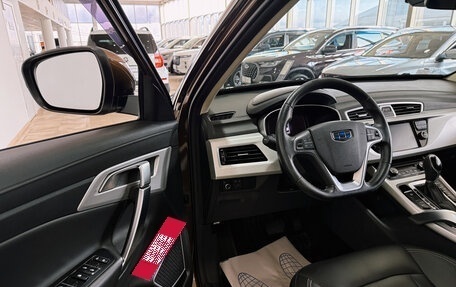 Geely Atlas I, 2019 год, 1 400 000 рублей, 8 фотография