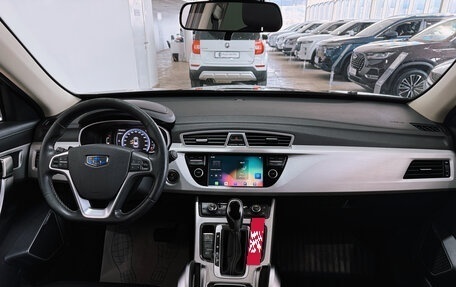 Geely Atlas I, 2019 год, 1 400 000 рублей, 9 фотография