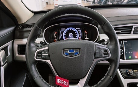 Geely Atlas I, 2019 год, 1 400 000 рублей, 11 фотография