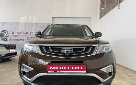 Geely Atlas I, 2019 год, 1 400 000 рублей, 15 фотография