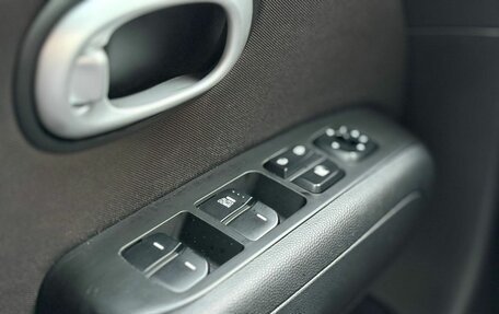 KIA Soul II рестайлинг, 2014 год, 1 200 000 рублей, 14 фотография