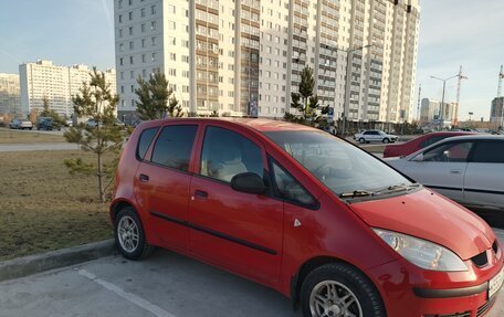 Mitsubishi Colt VI рестайлинг, 2005 год, 400 000 рублей, 3 фотография