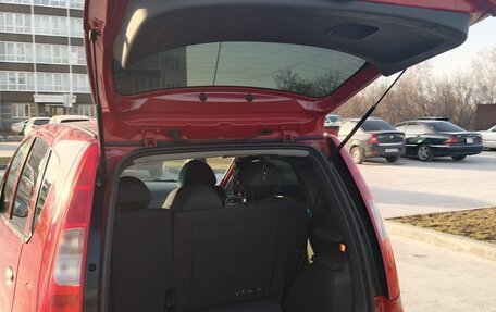 Mitsubishi Colt VI рестайлинг, 2005 год, 400 000 рублей, 5 фотография