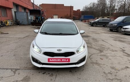 KIA cee'd III, 2017 год, 1 030 000 рублей, 3 фотография
