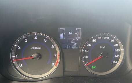 Hyundai Solaris II рестайлинг, 2015 год, 950 000 рублей, 2 фотография