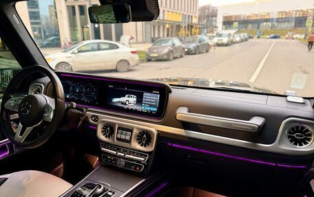 Mercedes-Benz G-Класс W463 рестайлинг _iii, 2020 год, 13 750 000 рублей, 16 фотография