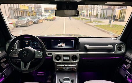 Mercedes-Benz G-Класс W463 рестайлинг _iii, 2020 год, 13 750 000 рублей, 17 фотография