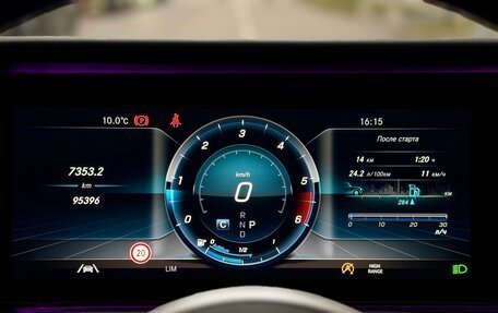 Mercedes-Benz G-Класс W463 рестайлинг _iii, 2020 год, 13 750 000 рублей, 26 фотография