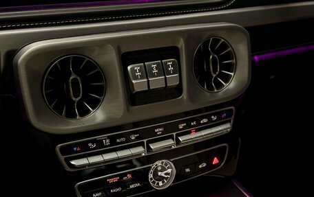 Mercedes-Benz G-Класс W463 рестайлинг _iii, 2020 год, 13 750 000 рублей, 24 фотография