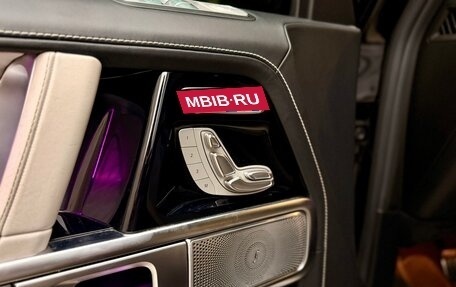 Mercedes-Benz G-Класс W463 рестайлинг _iii, 2020 год, 13 750 000 рублей, 20 фотография