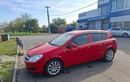 Opel Astra H, 2008 год, 650 000 рублей, 2 фотография