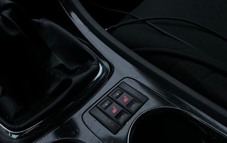 Ford Mondeo IV, 2007 год, 555 555 рублей, 22 фотография