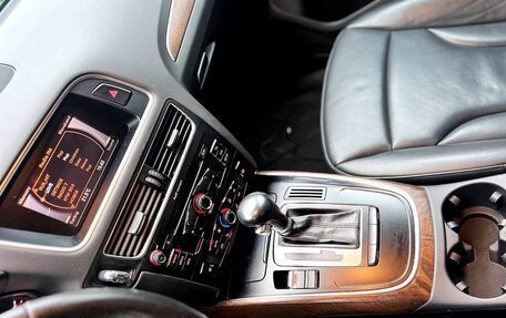 Audi Q5, 2011 год, 1 500 000 рублей, 7 фотография