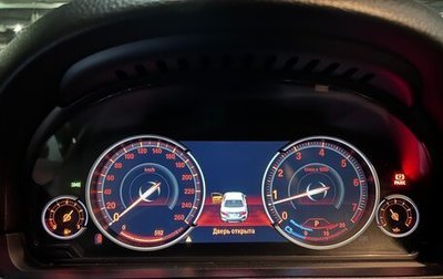 BMW 5 серия, 2016 год, 2 650 000 рублей, 1 фотография