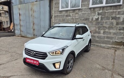 Hyundai Creta I рестайлинг, 2019 год, 2 350 000 рублей, 1 фотография