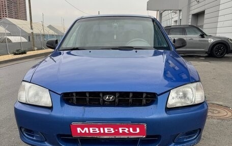 Hyundai Accent II, 2003 год, 320 000 рублей, 1 фотография