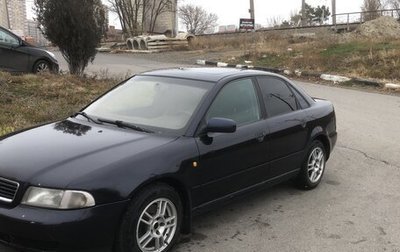 Audi A4, 1998 год, 445 000 рублей, 1 фотография