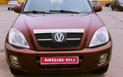 Vortex Tingo I, 2011 год, 350 000 рублей, 1 фотография