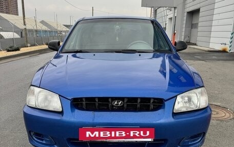 Hyundai Accent II, 2003 год, 320 000 рублей, 2 фотография