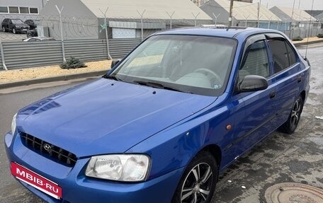 Hyundai Accent II, 2003 год, 320 000 рублей, 3 фотография