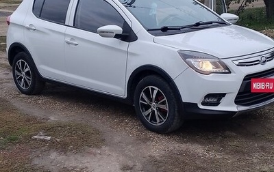 Lifan X50, 2017 год, 580 000 рублей, 1 фотография