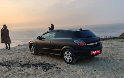 Opel Astra H, 2010 год, 550 000 рублей, 1 фотография