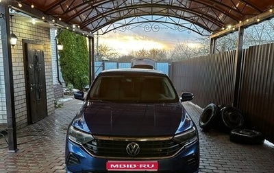 Volkswagen Polo VI (EU Market), 2020 год, 1 400 000 рублей, 1 фотография