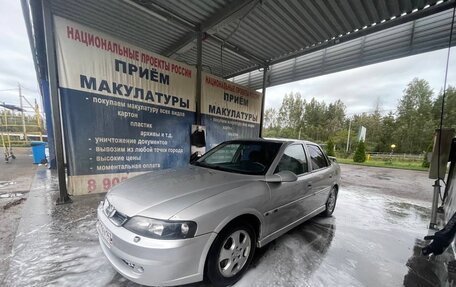 Opel Vectra B рестайлинг, 2000 год, 280 000 рублей, 7 фотография