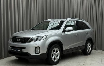 KIA Sorento II рестайлинг, 2013 год, 1 990 000 рублей, 1 фотография