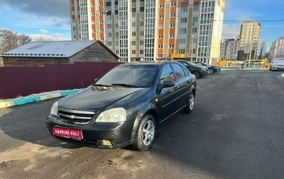 Chevrolet Lacetti, 2009 год, 550 000 рублей, 1 фотография