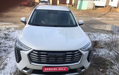 Haval Jolion, 2021 год, 1 650 000 рублей, 1 фотография