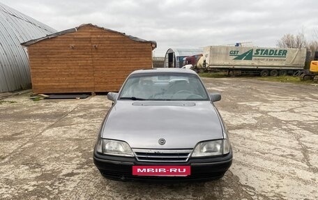 Opel Omega A, 1987 год, 265 000 рублей, 9 фотография