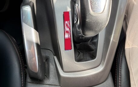 Ford Focus III, 2013 год, 650 000 рублей, 17 фотография