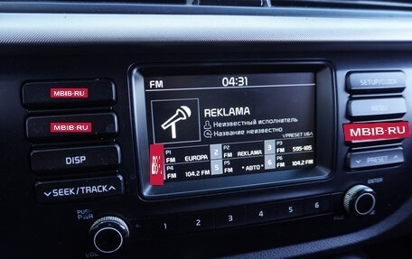 KIA Rio IV, 2017 год, 1 142 000 рублей, 13 фотография