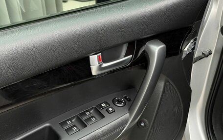 KIA Sorento II рестайлинг, 2013 год, 1 990 000 рублей, 17 фотография