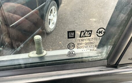 Chevrolet Lacetti, 2009 год, 550 000 рублей, 18 фотография