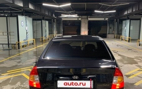 Hyundai Accent III, 2011 год, 500 000 рублей, 5 фотография