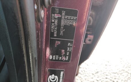 Hyundai Solaris II рестайлинг, 2011 год, 615 000 рублей, 9 фотография