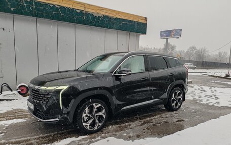 Geely Atlas, 2024 год, 3 349 000 рублей, 5 фотография