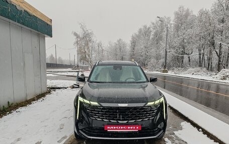 Geely Atlas, 2024 год, 3 349 000 рублей, 3 фотография