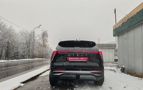 Geely Atlas, 2024 год, 3 349 000 рублей, 4 фотография