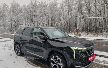 Geely Atlas, 2024 год, 3 349 000 рублей, 2 фотография