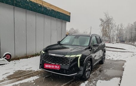 Geely Atlas, 2024 год, 3 349 000 рублей, 7 фотография