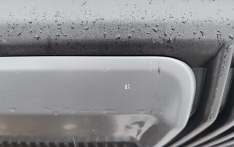 Geely Atlas, 2024 год, 3 349 000 рублей, 22 фотография