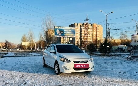Hyundai Solaris II рестайлинг, 2014 год, 909 000 рублей, 4 фотография