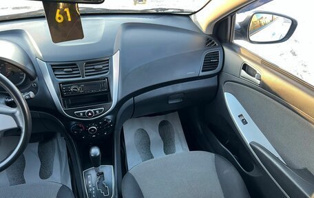 Hyundai Solaris II рестайлинг, 2014 год, 909 000 рублей, 17 фотография