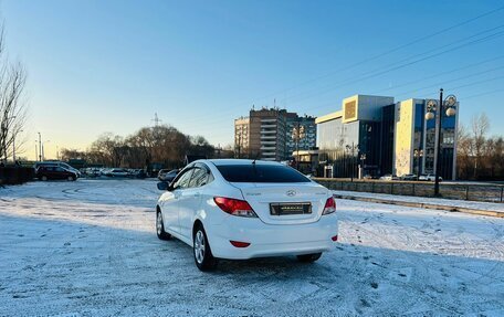 Hyundai Solaris II рестайлинг, 2014 год, 909 000 рублей, 8 фотография